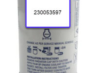 Water Filter - 230053597